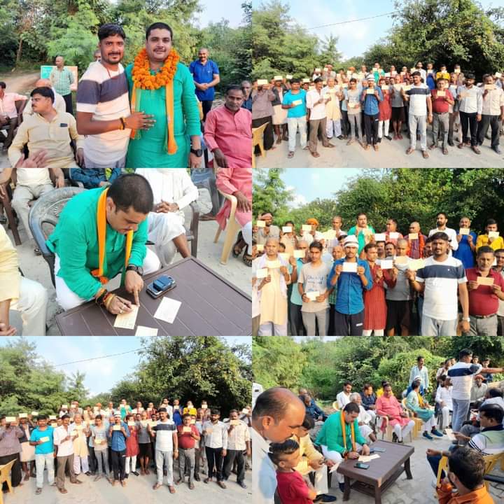 Sitapur_BJP's tweet photo. #शुभकामनाये_व_अभिनंदन_पत्र
यशस्वी लोकप्रिय जननायक प्रधानमंत्री आदरणीय श्री Narendra Modi जी के 72वे जन्मदिवस के अवसर पर ,सेवा पखवाड़ा कार्यक्रम के अंतर्गत #शुभकामनाये_व_अभिनंदन_पत्र कार्यक्रम ..
#BJP4UP
#HappyBdayModiji
#ModiJiAt72
#HamaraAppNaMoApp #HappyBdayModi https://t.co/pmju3eE0ik