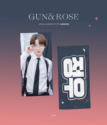 {🇲🇾GO/HELP RT} <a href="/Limpid_0219/">𝐋𝐢𝐦𝐩𝐢𝐝.𝐳𝐰</a> 𝐂𝐇𝐄𝐄𝐑𝐈𝐍𝐆 𝐊𝐈𝐓 𝐅𝐎𝐑 𝐍𝐄𝐎 𝐂𝐈𝐓𝐘 : 𝐒𝐄𝐎𝐔𝐋 – 𝐓𝐇𝐄 𝐋𝐈𝐍𝐊 ⁺

Ver : OPALUS/GUN &amp; ROSE 
60x30cm white reflection, postcard, poca
RM88

✈️Need 2nd payment 
🔚7 OCT 22 (8PM)
📩DM TO ORDER 

#NCT127_NEOCITY_THE_LINK #JUNGWOO #pasarNCTmy