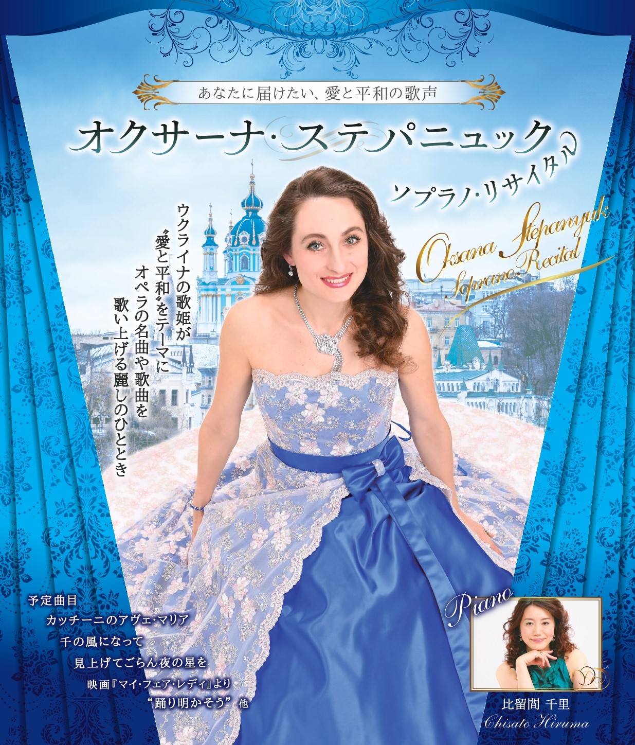 MINON みんおん 民音 on Twitter 