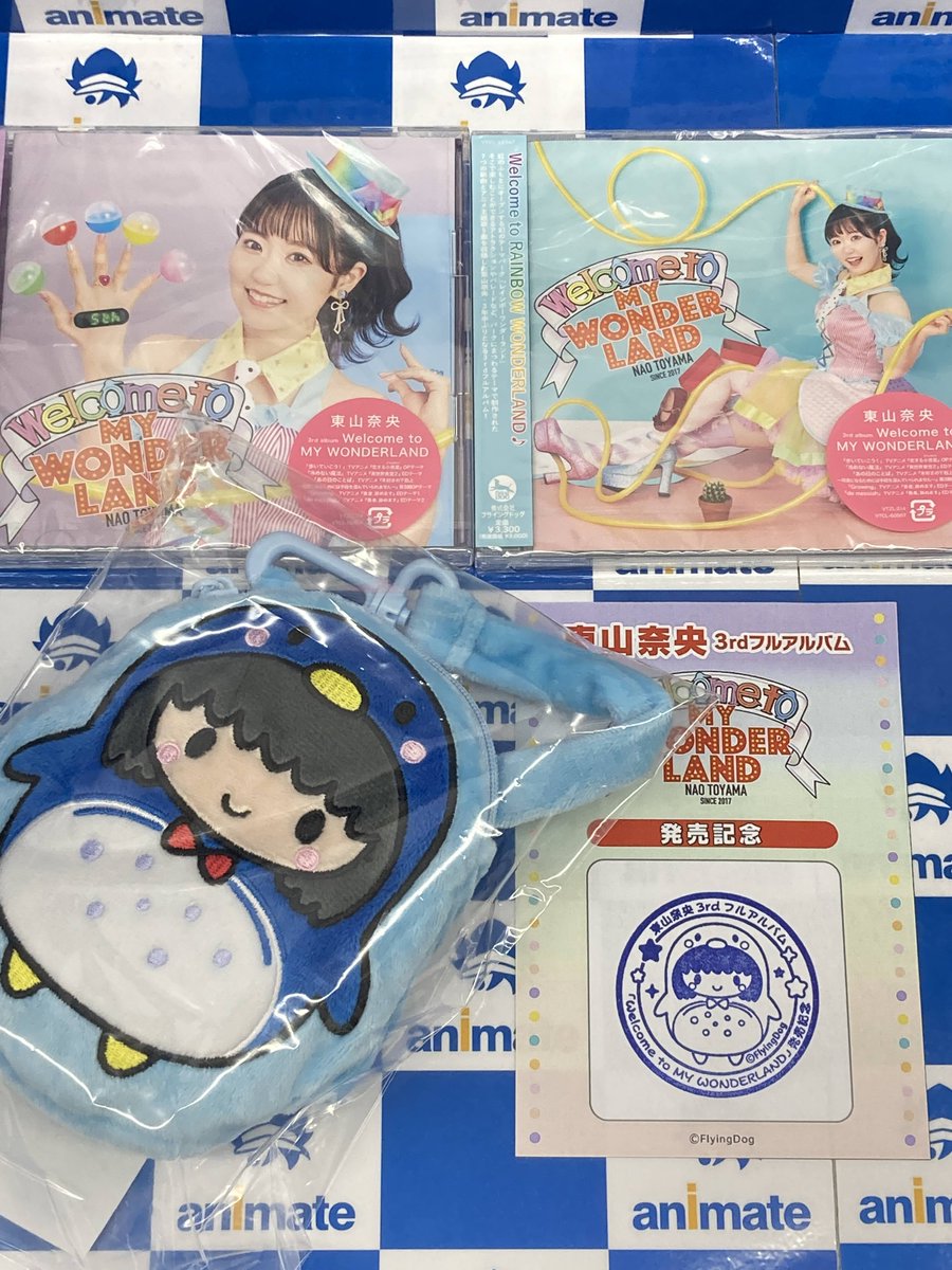 CD情報】 『#東山奈央/Welcome to MY WONDERLAND』 発売中です