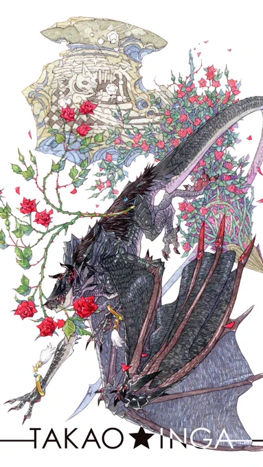 『その星に薔薇を』 