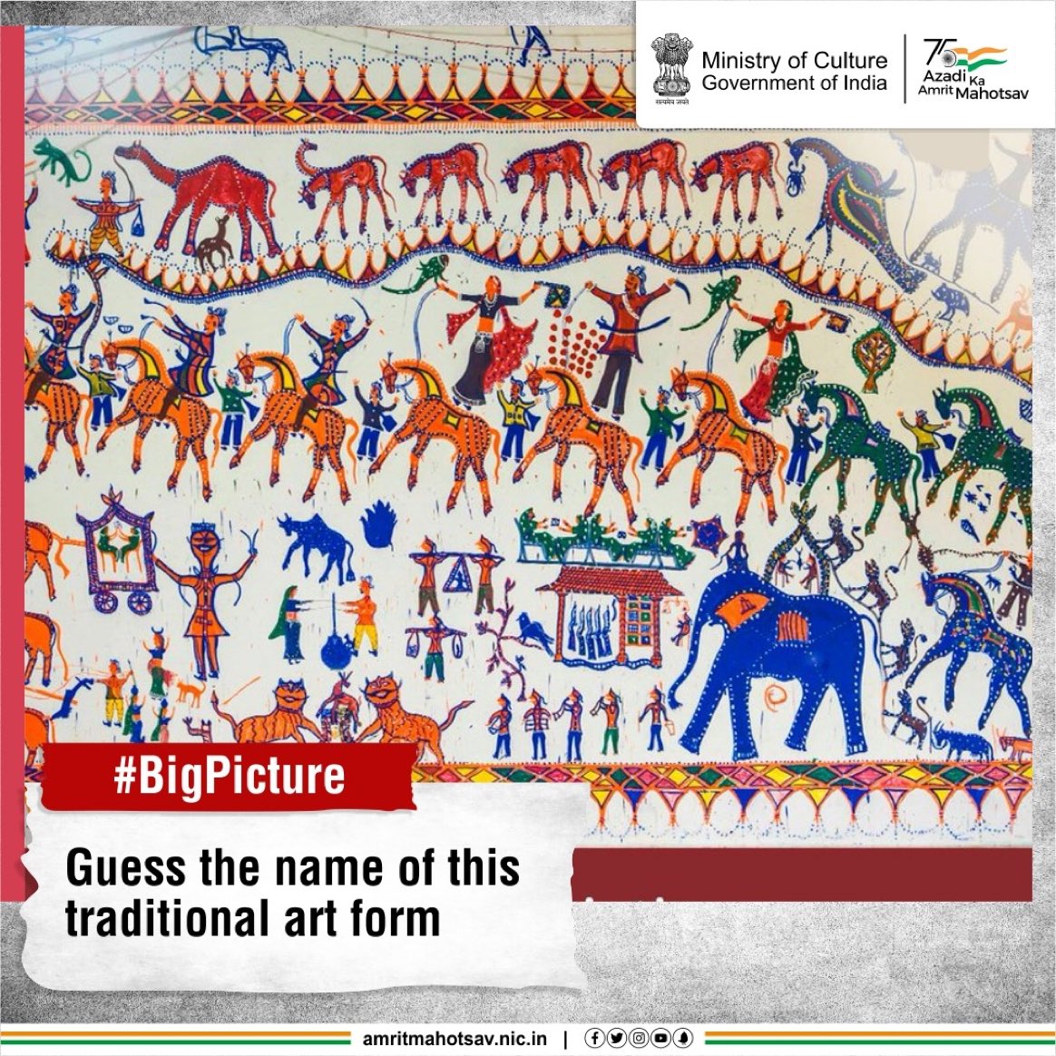 Inspired by the traditional tribal folk art of #Gujarat, this painting style is admired across the globe. To guess &amp; share its name, drop your answer in the comment below. Don't forget to tag friends

#AmritMahotsav #MainBharatHoon