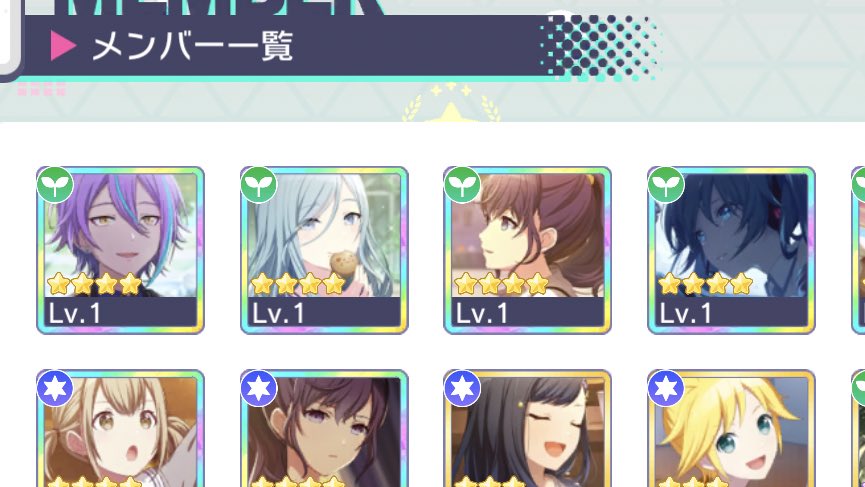 deluta3417's tweet photo. 130連の結果
ありがとうございまーすッ！！！ https://t.co/B1CZ5Wy6sl