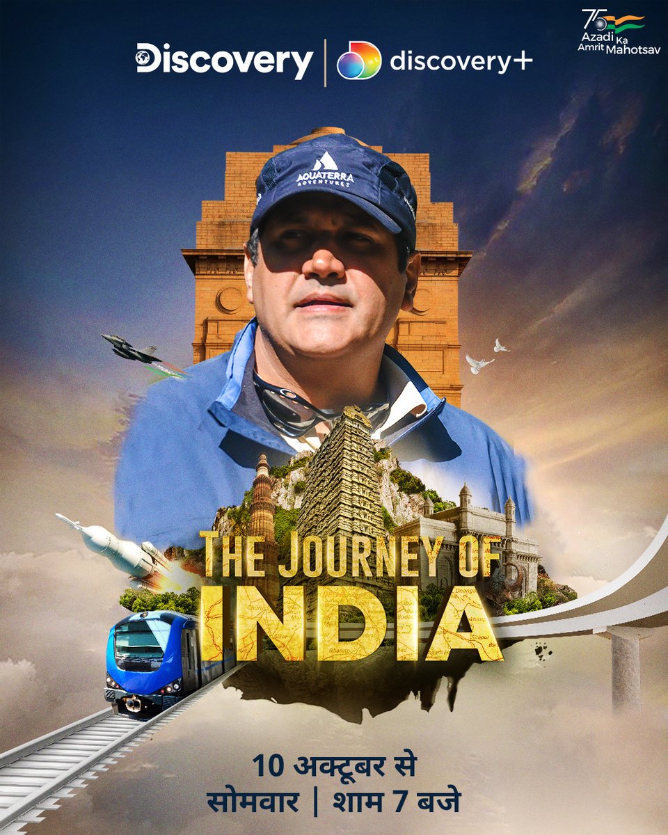 Hiking, camping, biking, it is stunning the kind of connectivity that India has mapped out in the remote areas to offer the experience you deserve! To know more about the #LandOfLeaders, join us on The Journey of India, premiering 10th Oct, at 7 pm
<a href="/DiscoveryIN/">Discovery Channel India</a>  <a href="/discoveryplusIN/">discovery+ India</a>