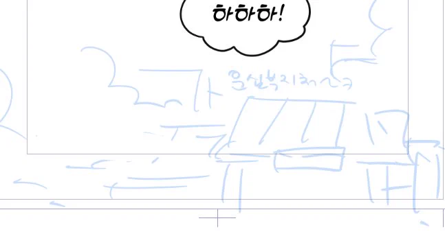 그리는데 러프이따위로해놔서 죽여버릴뻔함(나를) 