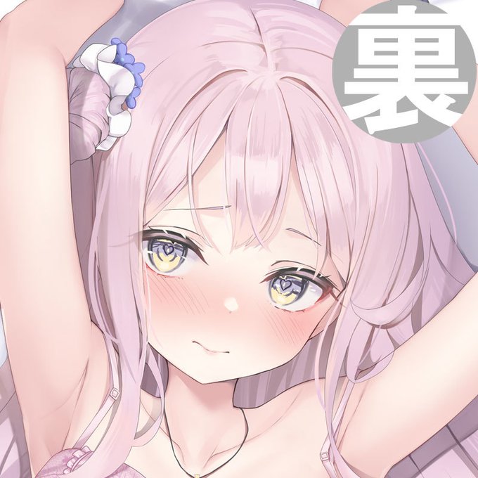 小宮山抱き枕(
@kmyymkd
)さんで新作抱き枕
ブルーアーカイブ 聖園ミカ
を描かせていただきました～。
予約受付開始みたいです～!!
https://t.co/s0TbaW8x2y

是非みんな予約してねー!
よろしくどうぞ!!!!XD 