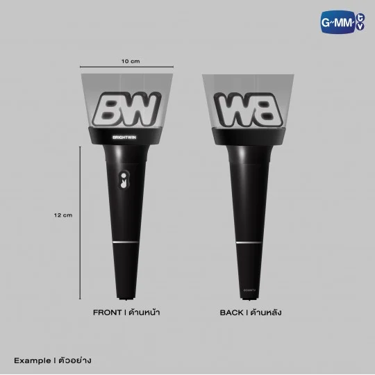BWBStore's tweet photo. [HELP RT / MALAYSIA GROUP ORDER 🇲🇾 GO]

[PRE-ORDER] BRIGHTWIN OFFICIAL LIGHT STICK

💸: RM205
🛸: Due: 14/10 @ 8PM
✅: Need 2nd payment
🚚: Ship to Thai address first
💌: Order here: https://t.co/sQGcSG5r7a

#BrightWinBabyStore #BWBS_GO #BrightWin #ไบร์ทวิน https://t.co/hnbq2q9II1