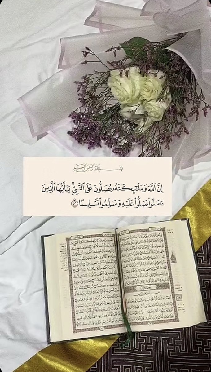 abo_fahad0's tweet photo. #يوم_الجمعة https://t.co/Yfy657stzs