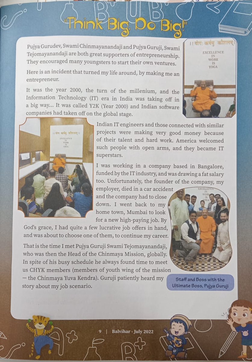 rchanakyapillai's tweet photo. The international children’s magazine of @ChinmayaMission #BALVIHAR had an article written by me in which I mentioned about Guruji @Tejomayananda ji coming to our office and inaugurating it. Pictures included…
@ChanakyaLtd
#ChildrenMagazine #SwamiTejomayananda #Chanakya https://t.co/l4V85icOIB