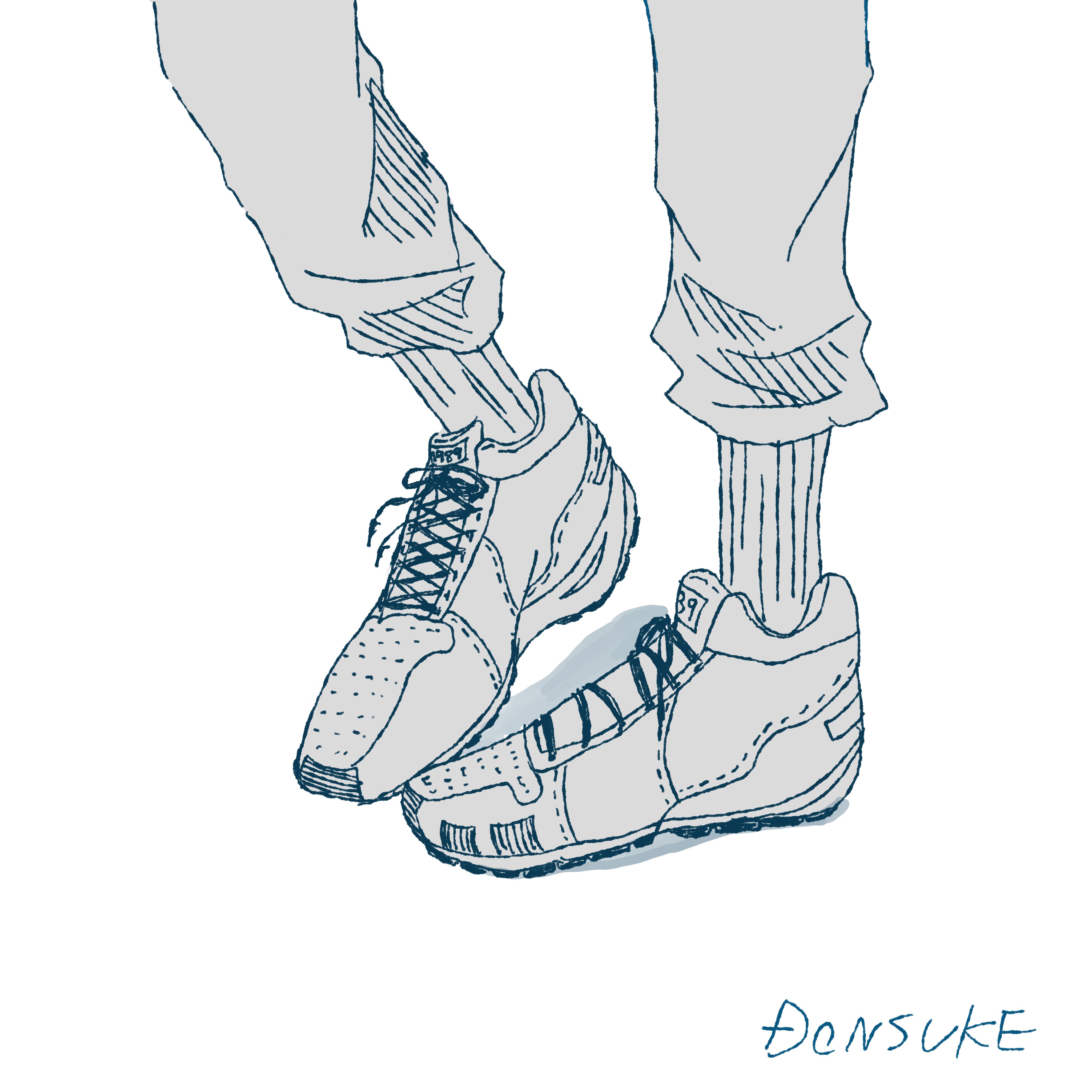 Donsuke どんすけ Tabata Donsuke Twitter