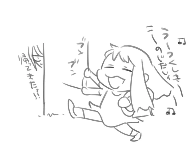 ちびショ帰ってきた! 