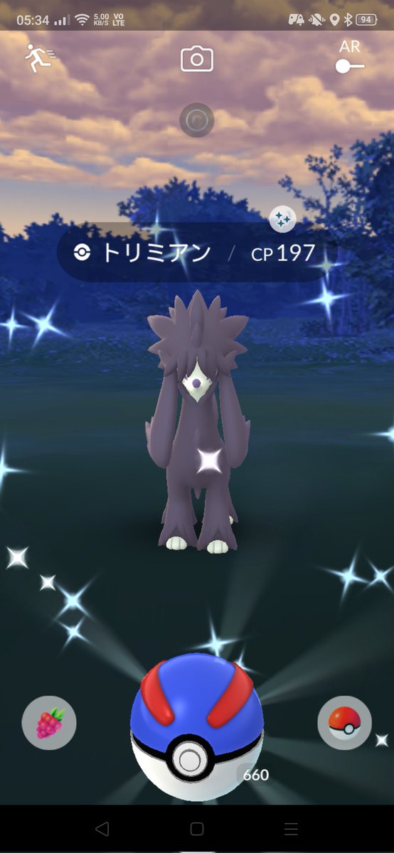 En714 ポケモンgo栃木 En714poke Twitter