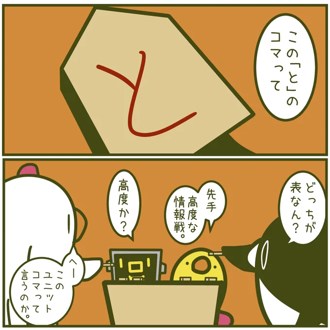 4586 