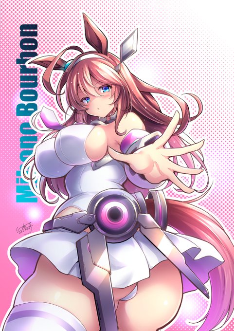 せやな、森永もといブルボンめっちゃ30MS向きやな…
リフターつけてエールストライクブルボンにしたい。 