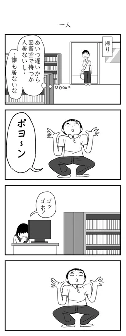 (2/2) 