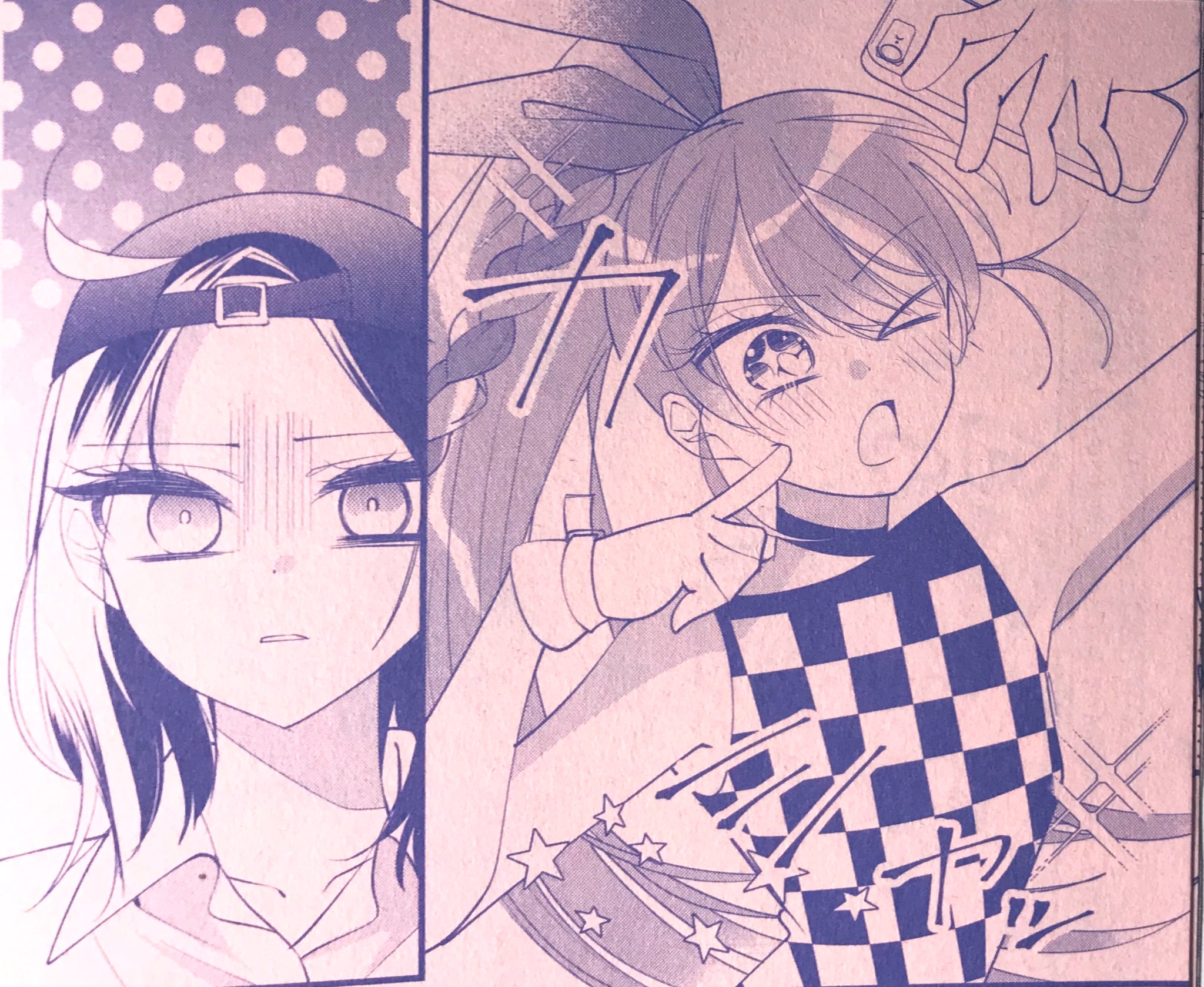 ときわ藍 Tokiwaran1280 Twitter