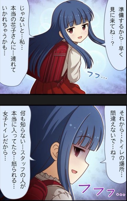 ずっとエロいこと言うてる 