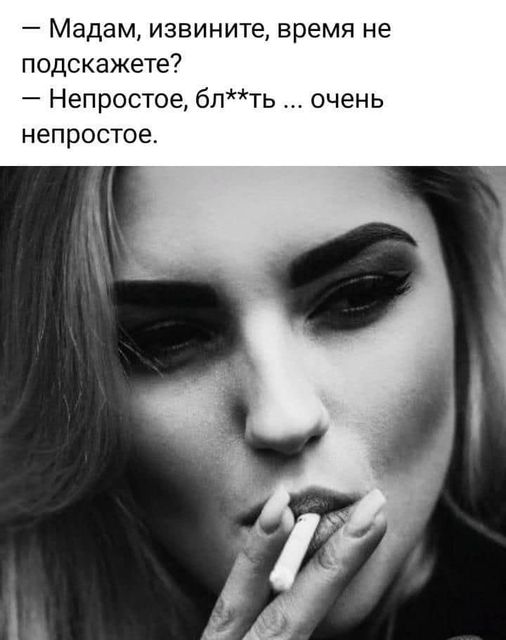 VovanBabnik tweet picture