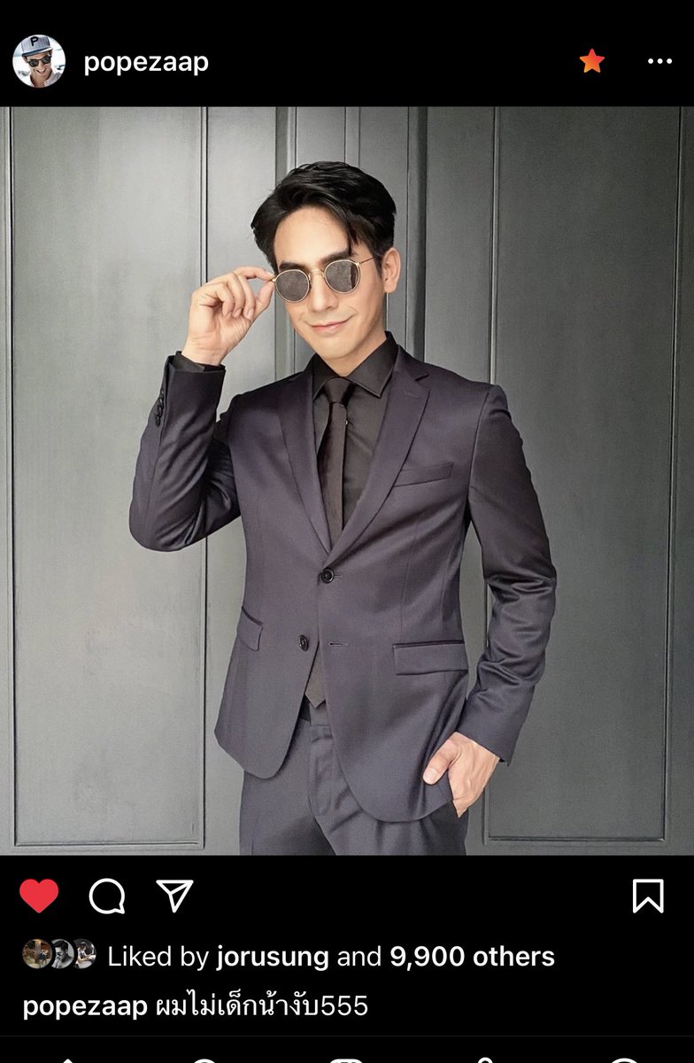 dpsaipin's tweet photo. จ้า❗️ไม่เด็กงับ เป็นหนุ่มหล่อมาก แล้วก็มีแฟนสวยด้วย❤️😍🥰  วันนี้มาทุกช่องทางเลยน๊า ..มีความสุขมากแหละ ดูออก🤣🤣#โป๊ปเบลล่า https://t.co/IbyM8tfYyK