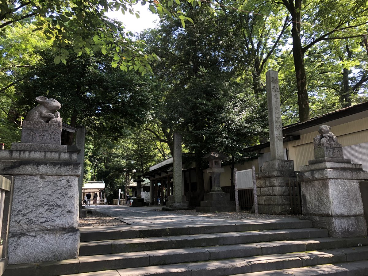 さんた tweet media