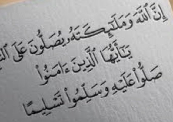 زيَنـــہ 🦋 tweet media