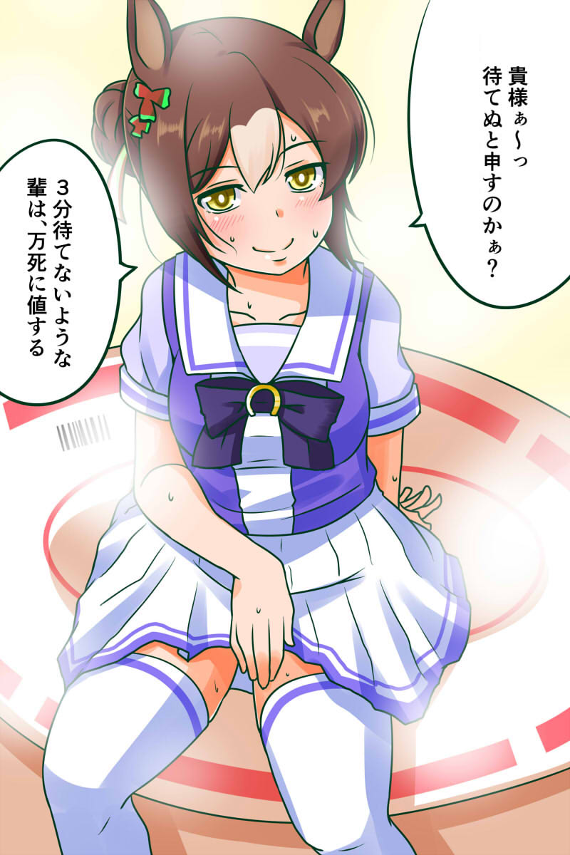 今月はあまり描いてなかったぁ。
#今月描いた絵を晒そう
#ウマ娘 #ゲームウマ娘 #ウマ娘プリティダービー 