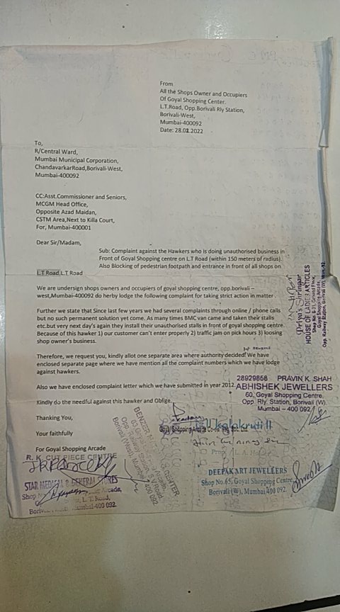BmcComplaint's tweet photo. @mybmcWardRC @mieknathshinde @rautsanjay61 @Sunilrane_bjp 

Very very disappointed from BMC RC ward. After complaining so many times but they have not take any strick action against any hawkers. We as goyal shopping shops owners requested once again to Shree Sunil Rane(BJP) . https://t.co/RBGw7yKu8J