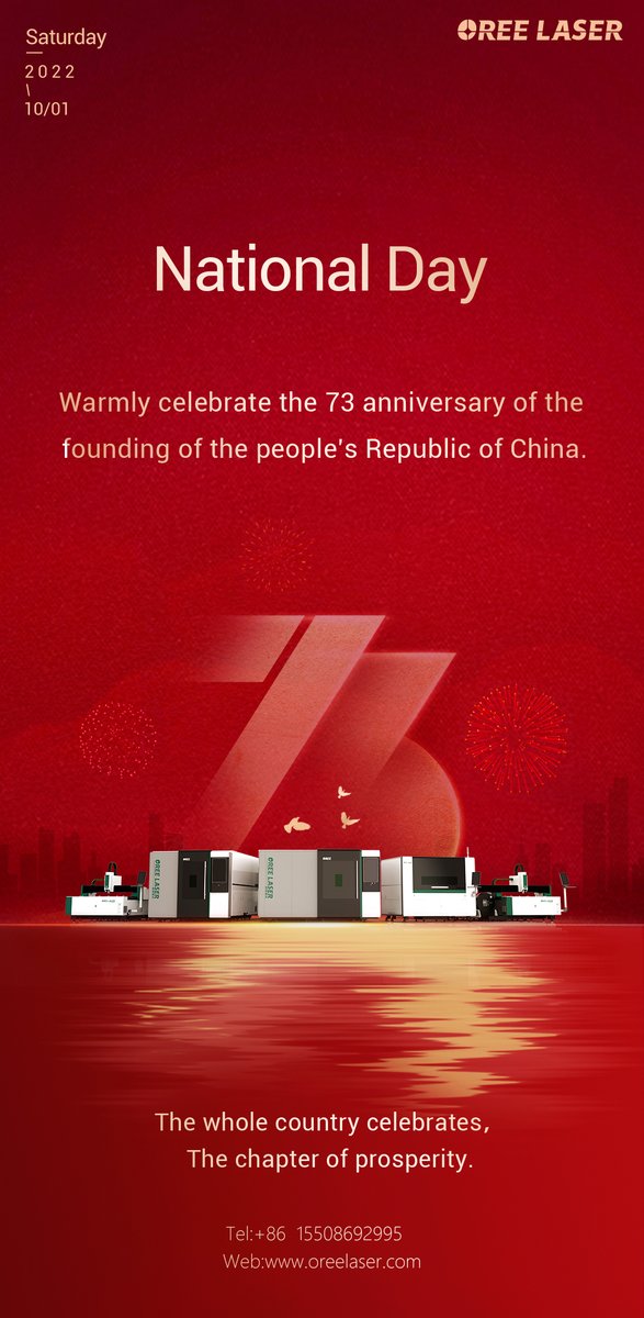 OreeLaser's tweet photo. Oree laser Warmly celebrate the 73rd anniversary of the founding of the People's Republic of China
#Oree #Oreelaser #73rdanniversary #PeopleRepublicofChina https://t.co/ltMiUhTiCP