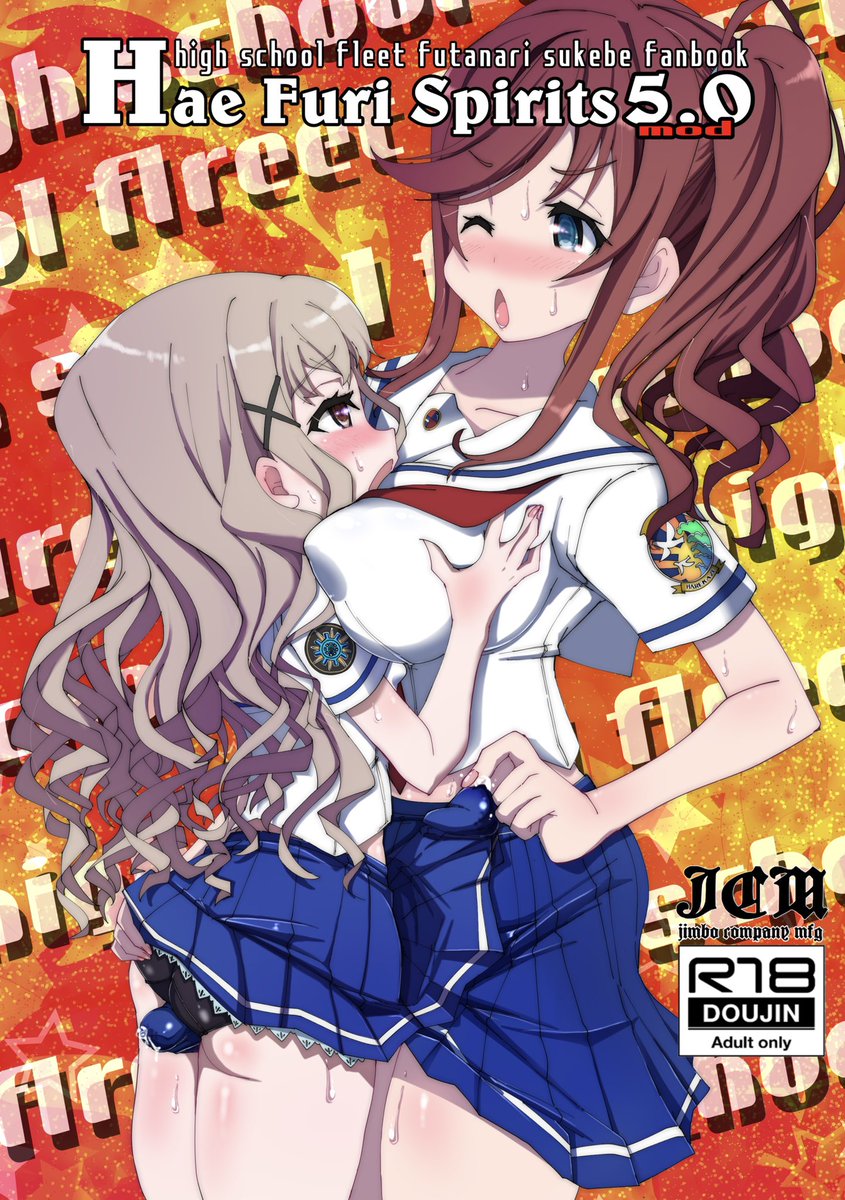 薄い本2冊作りました #今月描いた絵を晒そう 