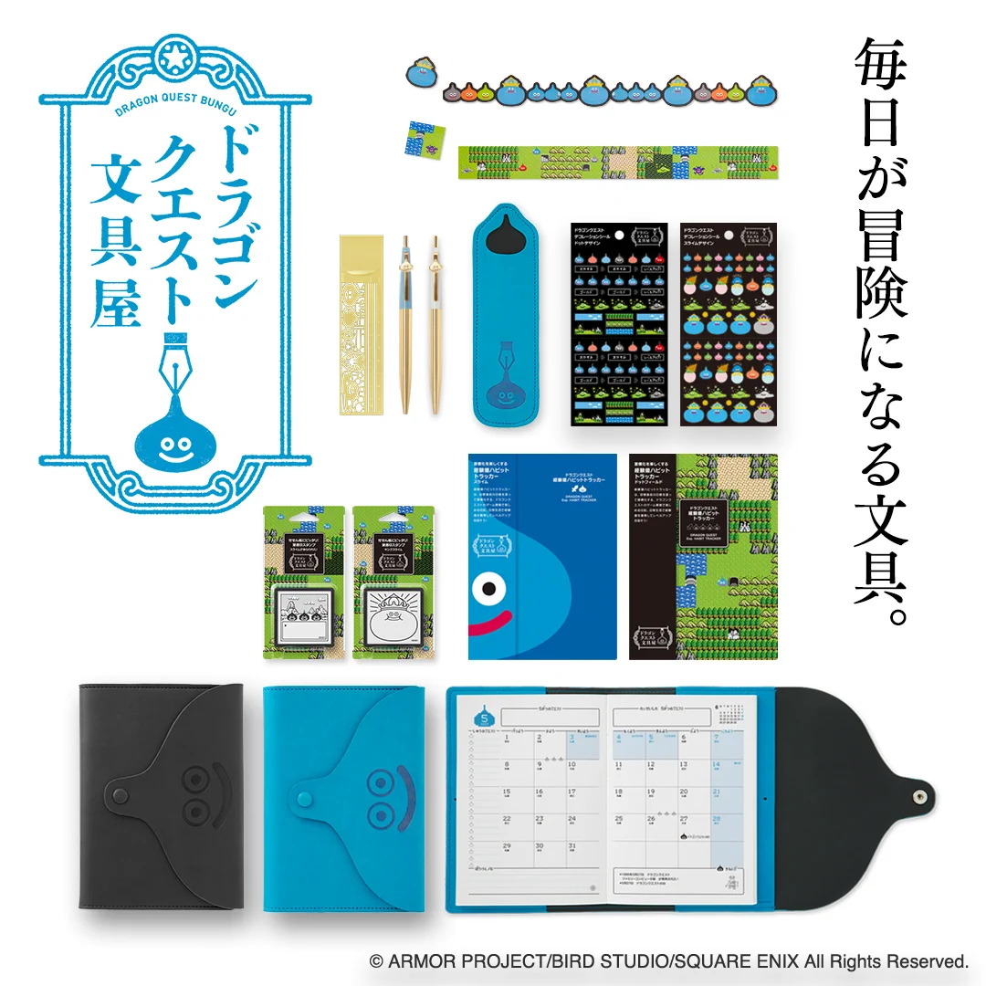 SQUARE ENIX Official Goods on X: 