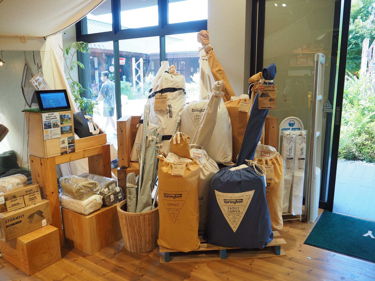 aandf_corp's tweet photo. 昭島アウトドアヴィレッジ店のスプリングバーテントコーナー。
https://t.co/iTXo0cUMmV
#スプリングバーテント #springbartents #キャンプ https://t.co/u0tHCAQD1r