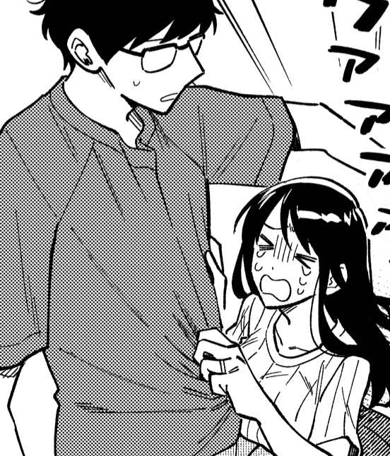 脱稿 