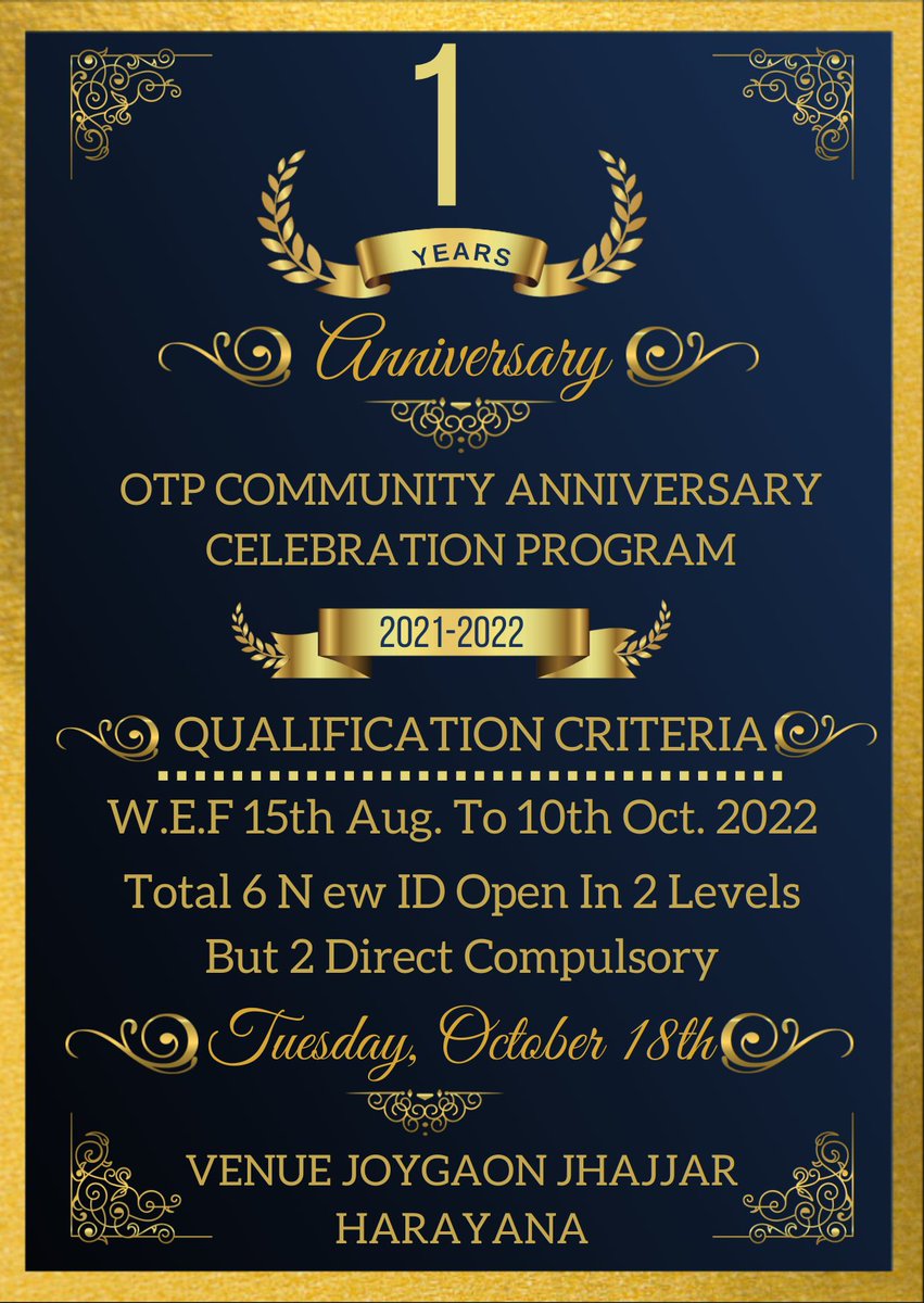 OTPTOKEN tweet media