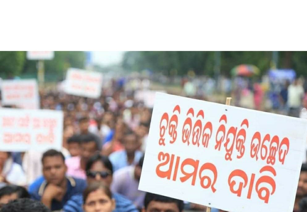 RKmohanty131's tweet photo. @OGCEA @CMO_Odisha @Naveen_Odisha @MoSarkar5T @pranabpdas @SecyChief @btushar02 @homeodisha @SMEOdisha @HFWOdisha @BJDDIGITALWING #KeepThePromiseGivenToOGCEA
@Naveen_Odisha @gapg_dept @SMEOdisha @homeodisha @HFWOdisha
@vishaldevk @rvineel_krishna @btushar02 @roopars
@INCOdisha
@BJP4Odisha
@AAPOdisha https://t.co/r4QMlewFzW