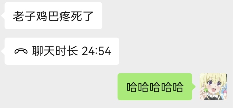 我不做人啦～ https://t.co/rj2npxZBUd