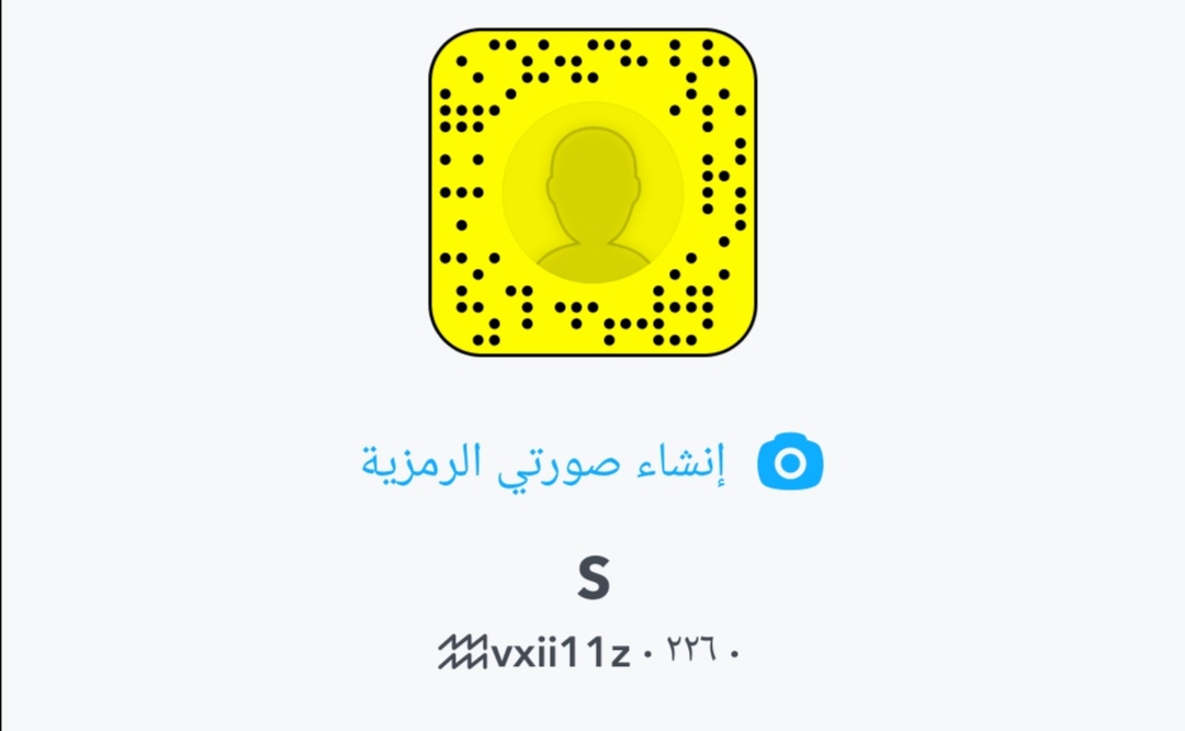 xweirdone's tweet photo. ضيفيني سناب وتكلمي عن اي موضوع تبينه حرفيا واي جو ، بلا حدود بلا تردد بلا خوف 
بلا تفكير كثير ' راح يكون عقلي معك وبكون معك تماماً .      جربي , ترا التجربه ببلاش 🤷🏻‍♂️

#معصيتي__راحتي #معصيتي_راحتي #سكس #نيك #محنه #سناب #سوالف #بوس #فحل #فضفضه https://t.co/D4cCguDCjX