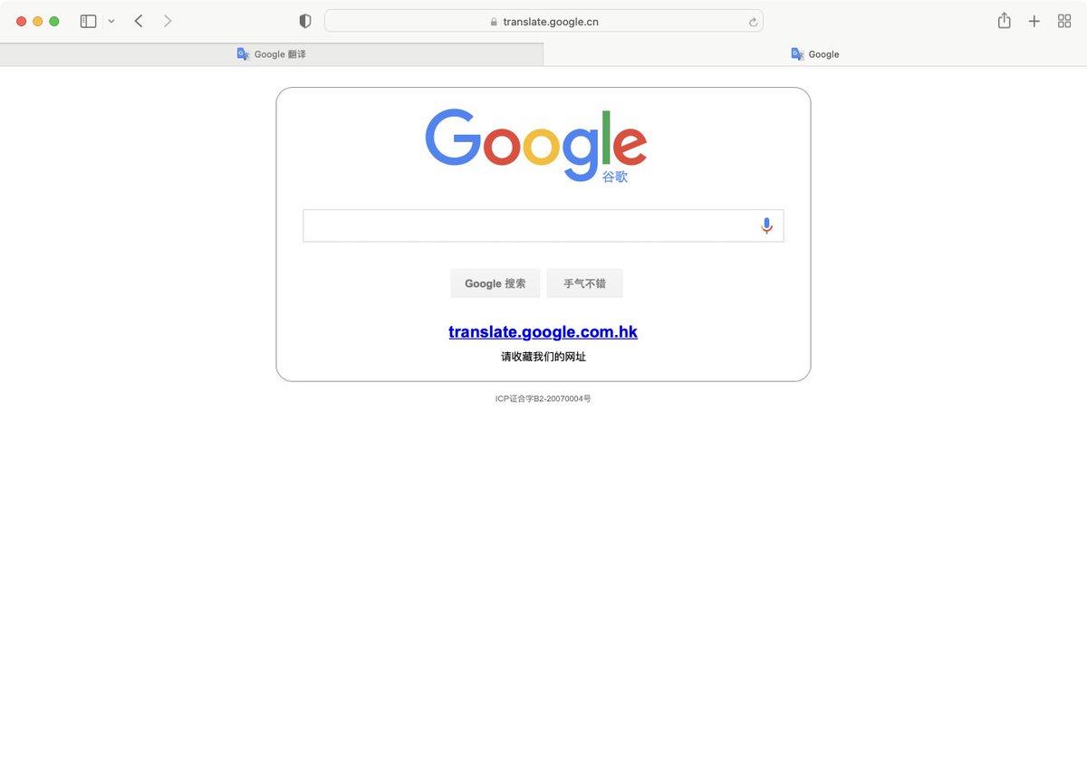  on twitter https translate google cn 