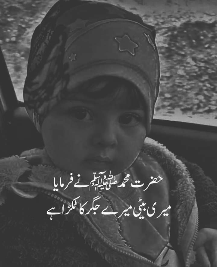 Raja_Abdullah99's tweet photo. #EdwardesWelcomeIK Chaklala Cricket Ground Punjabi Hamid Mir 
#بےشرمی_کےترجمان_کرپٹ_حکمران Disappointed T20 World Cup #MaryamNawazSharif https://t.co/IPZL9pPFau