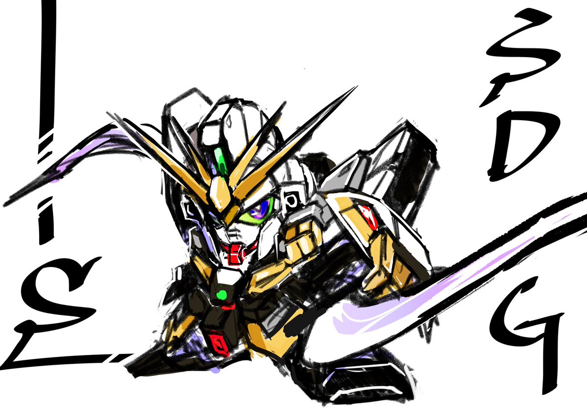 「ガンダムサンドロック!「武器を捨てて投降しろ。命まで奪おうとは言わない!」 #S」|玖〆カズーのイラスト