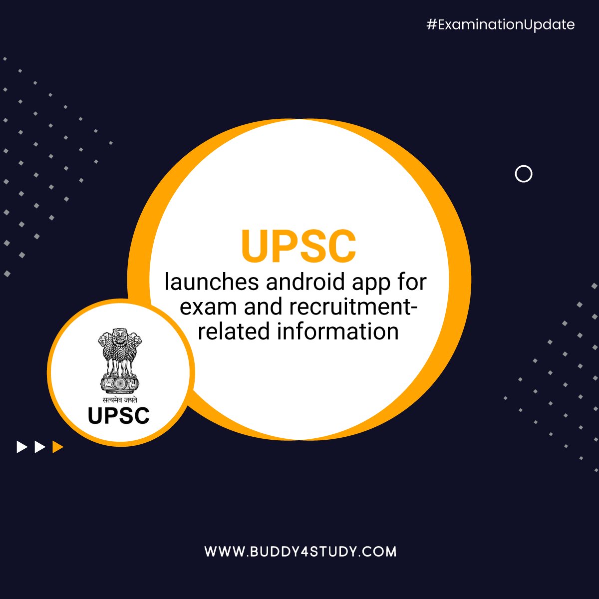 Buddy4Study's tweet photo. Candidates can now use the “UPSC - Official App” to receive all exam and recruitment-related information from the Union Public Service Commission on mobile. 
#ExaminationUpdate #Buddy4Study #UPSC https://t.co/CSKNjkBd5B