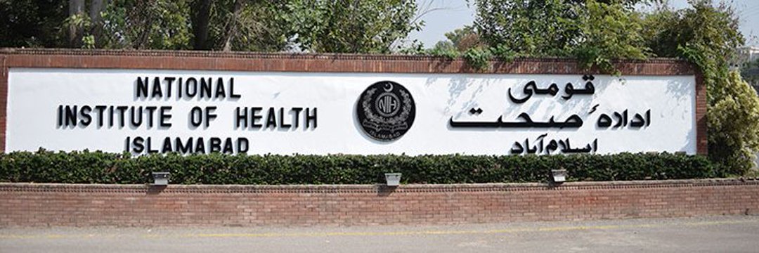 Asian_Telegraph's tweet photo. NCOC daily updates of Covid-19 cases in Pakistan

COVID-19 Statistics 30 September 2022
Total Tests in Last 24 Hours: 11,970
Positive Cases: 43
Positivity %: 0.36%
Deaths: 03
Patients on Critical Care: 47 https://t.co/OwgCrXoSoJ