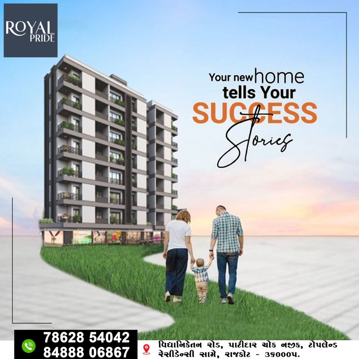 RoyalPride12's tweet photo. Your new Home tells your success  story
For more Info pls call : 78628 54042/84888 06867

#royal #royalpride #realestate #property #flat #home #house #flatsforsale #flatsavailable #rajkotcity #propertymarket #residentialproperty #ResidentialPlots #patidarchawk #rajkot https://t.co/oROmcRno0V