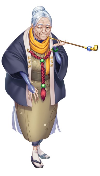 【告知】対魔忍RPG/対魔忍RPGXにて稲毛屋の婆さんこと「稲毛夏」のデザイン・原画を担当しました。
お婆さんをよろしくお願いします。
戦う老人キャラ大好き
公式:https://t.co/4XwNgnhYKn
#対魔忍RPG #対魔忍RPGX 
