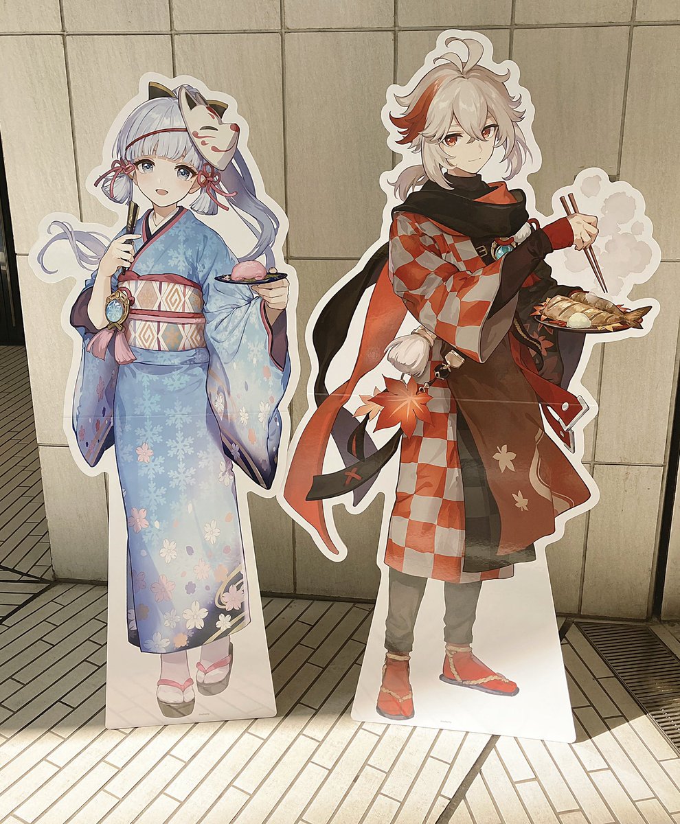 楽しかった～😂コラボメニューは神里兄妹セット頂きました!(撮る前に手をつけた人間)綾華のいちご大福普通に美味しくてびっくりした 