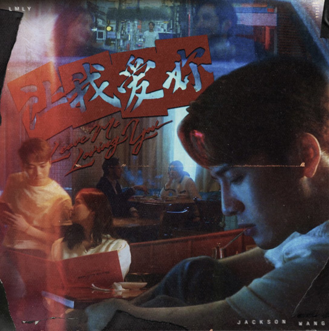 NmqbNews's tweet photo. #PostdoDia Recomendação: Jackson Wang é um cantor, produtor de vídeos e fashion designer de apenas 28 anos com famosas músicas como 100 ways, Pretty Please e LMLY 🎧 https://t.co/YSavYvcKxC
