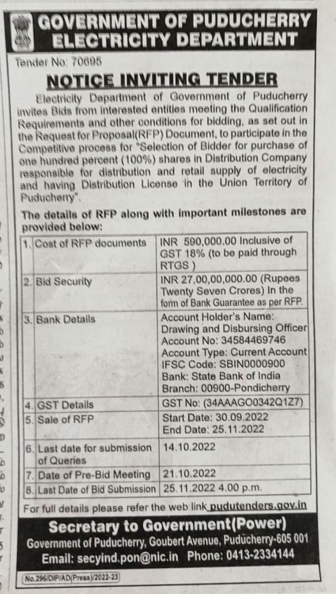 ktnebea's tweet photo. @AmitShah @RajKSinghIndia @CM_Puducherry @LGov_Puducherry @ANamassivayam
@Aipefindia We strongly support Puducheri pwr empls strike against privatization.Demand immediate withdrwal ofRFP documnts.Forced to start nationwide movemnt agst anyvictimization-GS @TNEBEA
#savepowersector https://t.co/h5KJPDzXJ8