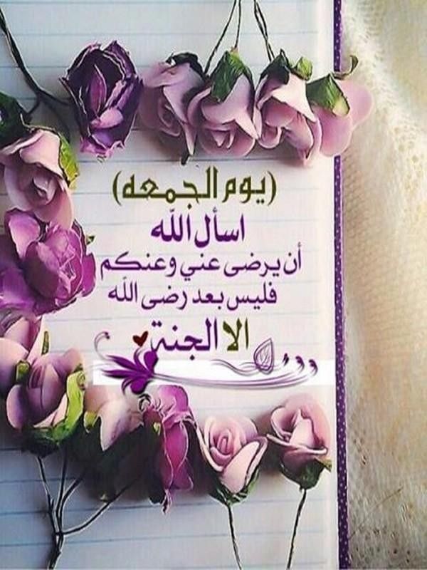abdosamaka86's tweet photo. https://t.co/bQIoaLz3Ln
