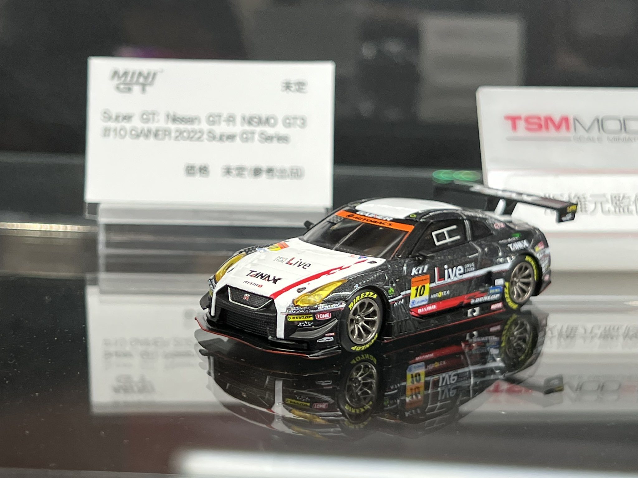 Amazon | MINI GT 1/64 ニッサン Z GT500 NISMO SUPER GT