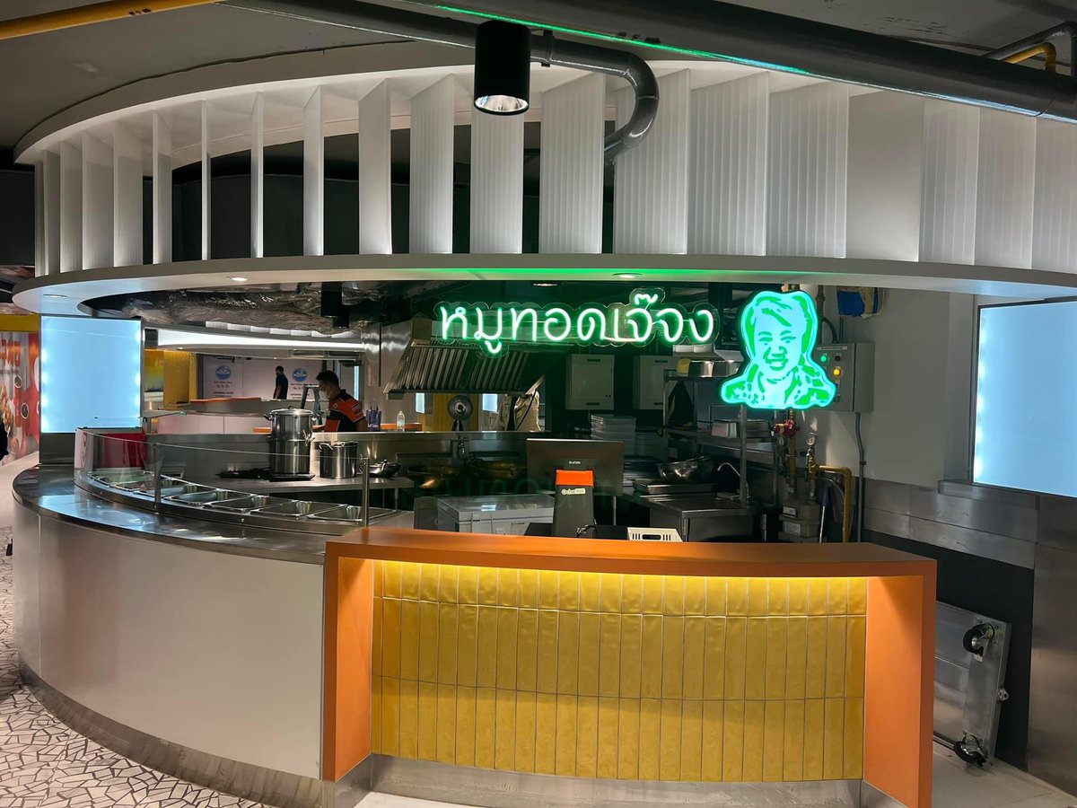 #ร้านหมูทอดเจ๊จงสาขาสีลมเอจ เปิด3ตุลานี้นะคะ