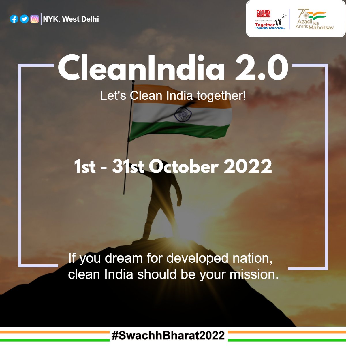 PrajapatiNK10's tweet image. Beginning of nationwide month-long #CleanIndia 2.0 Program. Let's Clean India together!
#letscleanindia #youth #SwachhBharat2022
#CleanIndia2 @west_yuva @Anurag_Office @ianuragthakur @Nyksindia @NYKS_RD_Delhi @StateNyksDelhi @nykswd